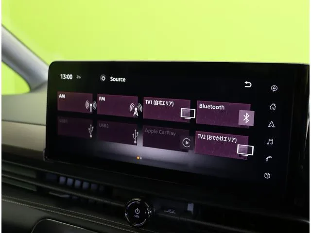 Nissan SERENA E-POWER HIGHWAY STAR V 2023 — миниатюра 5