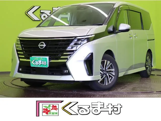 Nissan SERENA E-POWER HIGHWAY STAR V 2023 — фото 1, купить с доставкой в Москву