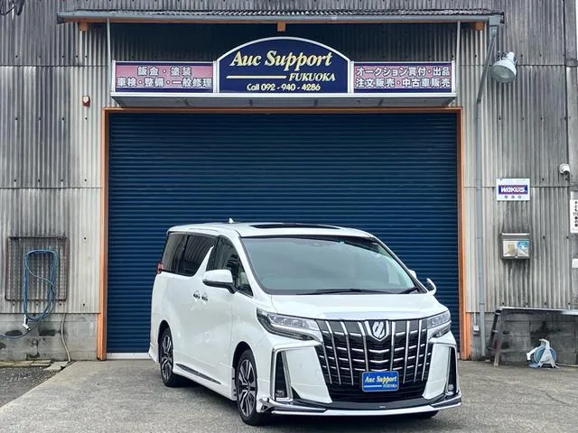 Toyota Alphard 2.5S C PACKAGE 2023 — фото 1, купить с доставкой в Москву
