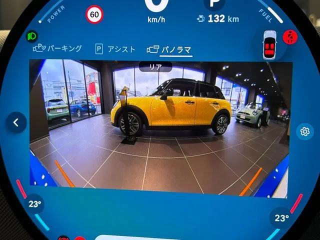 MINI MINI COOPER C FAVOURED TRIM 2024 — миниатюра 2