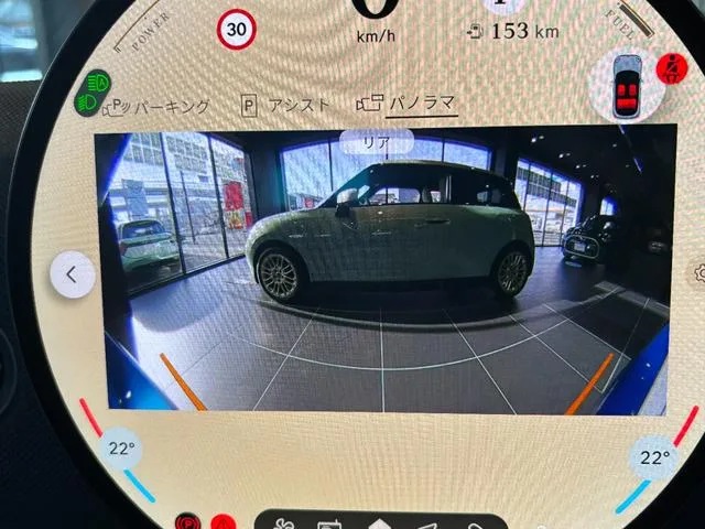 MINI MINI COOPER C CLASSIC TRIM 2024 — миниатюра 2