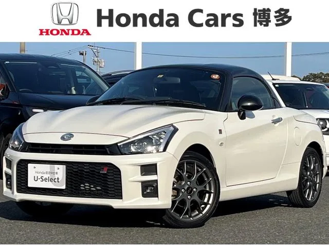 Toyota Copen GR SPORT 2023 — фото 1, купить с доставкой в Москву