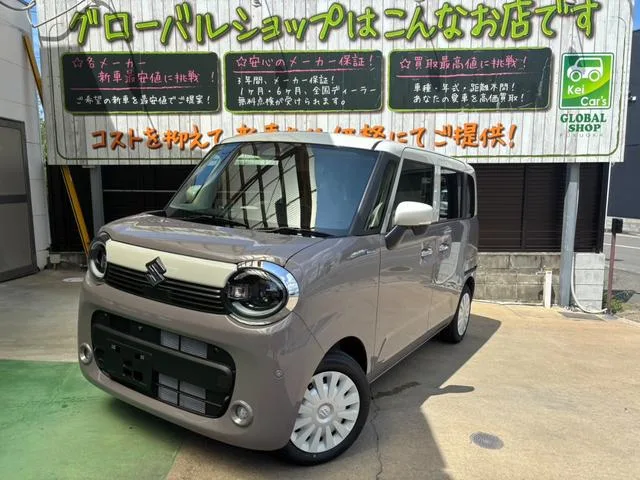 Suzuki WAGON R SMILE CREME COORDINATE 2026 — фото 1, купить с доставкой в Москву