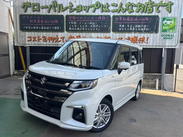 Suzuki Solio HYBRID MZ 2026 — фото 1, купить с доставкой в Москву