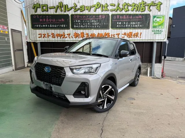 Daihatsu Rocky PREMIUM G HEV 2026 — фото 1, купить с доставкой в Москву