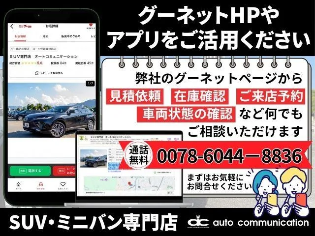Toyota HIACE VAN SUPER GL DARK PRIME II 2023 — миниатюра 2