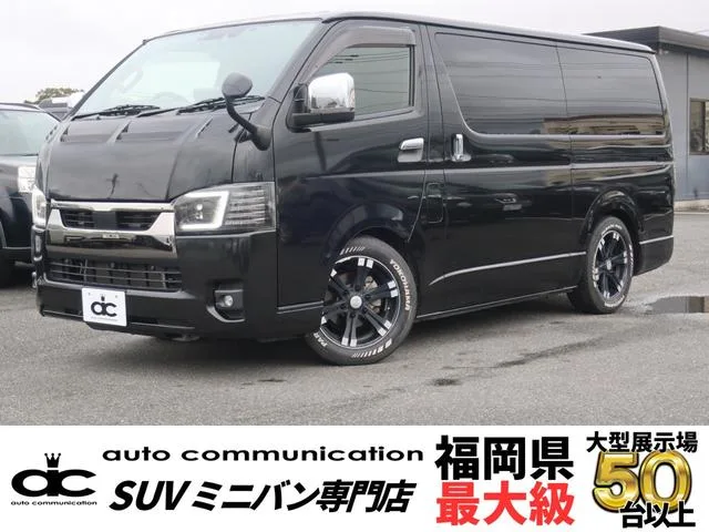 Toyota HIACE VAN SUPER GL DARK PRIME II 2023 — фото 1, купить с доставкой в Москву