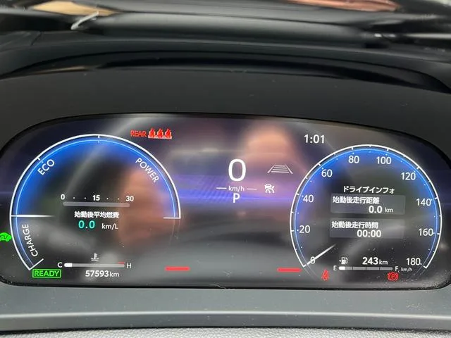 Toyota CROWN CROSSOVER G ADVANCED LEATHER PACKAGE 2023 — миниатюра 4