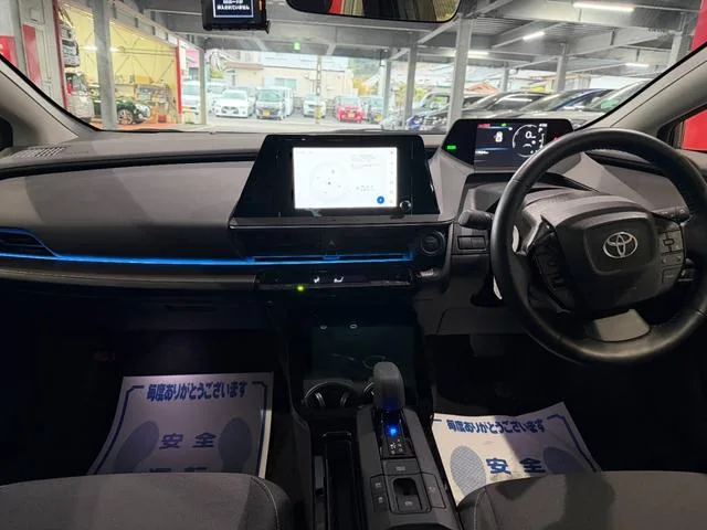 Toyota Prius U 2023 — миниатюра 2