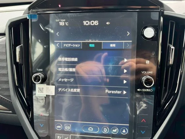 Subaru Forester PREMIUM S:HEV EX 2025 — миниатюра 2