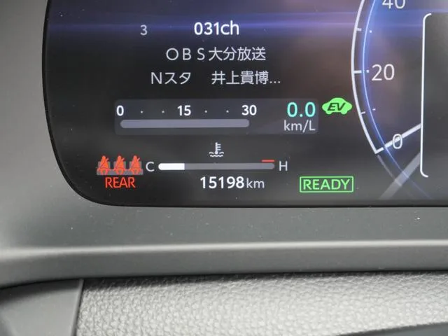 Toyota CROWN CROSSOVER G ADVANCED LEATHER PACKAGE 2022 — миниатюра 4