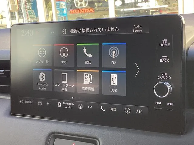 Honda VEZEL E:HEV Z 2024 — миниатюра 2
