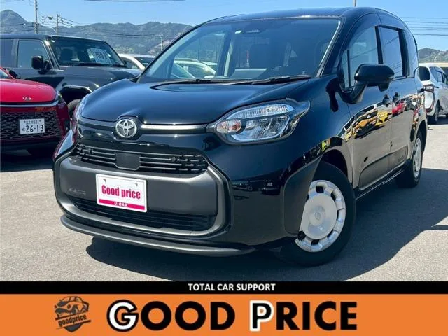 Toyota SIENTA HYBRID G 2023 — фото 1, купить с доставкой в Москву