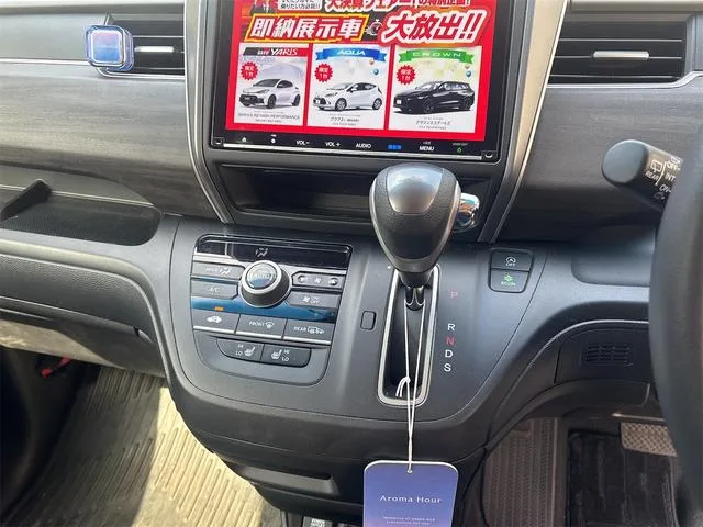 Honda FREED G 2023 — миниатюра 3