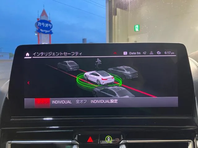 BMW M8 M8 COUPE COMPETITION 2023 — миниатюра 2