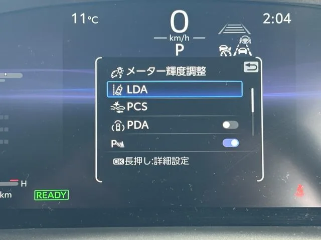 Toyota COROLLA TOURING HYBRID WB 2023 — миниатюра 5