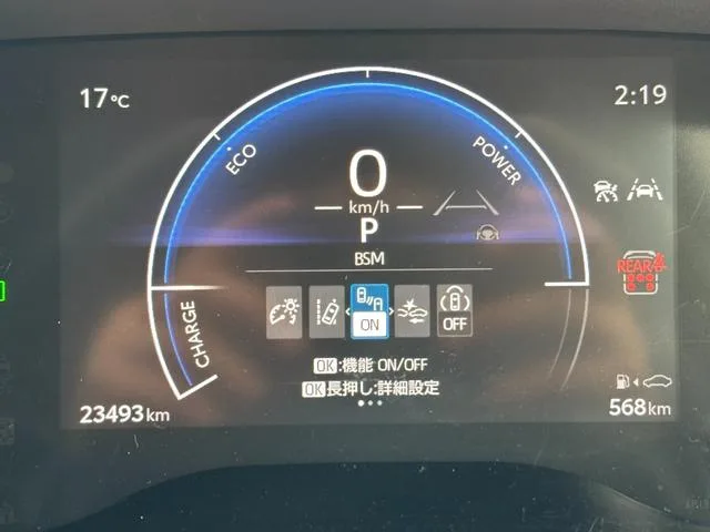 Toyota SIENTA HYBRID Z 2024 — миниатюра 5
