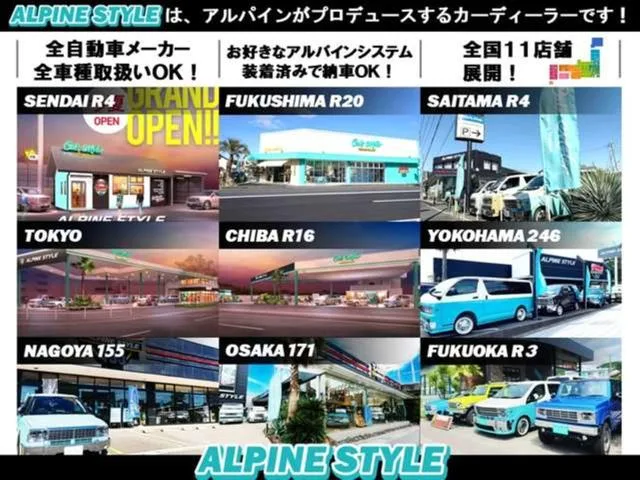 Nissan NV200VANETTE WAGON 16X-3R 2026 — миниатюра 2