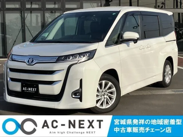 Toyota NOAH HYBRID Z 2023 — фото 1, купить с доставкой в Москву