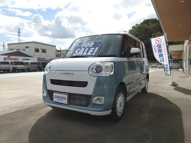 Daihatsu MOVE CANBUS STRIPES G 2025 — фото 1, купить с доставкой в Москву
