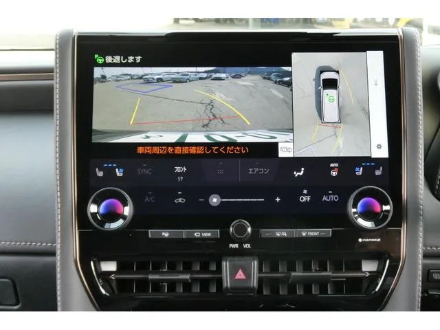 Toyota ALPHARD HYBRID Z 2023 — миниатюра 4