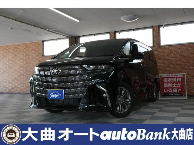 Toyota ALPHARD HYBRID Z 2023 — фото 1, купить с доставкой в Москву