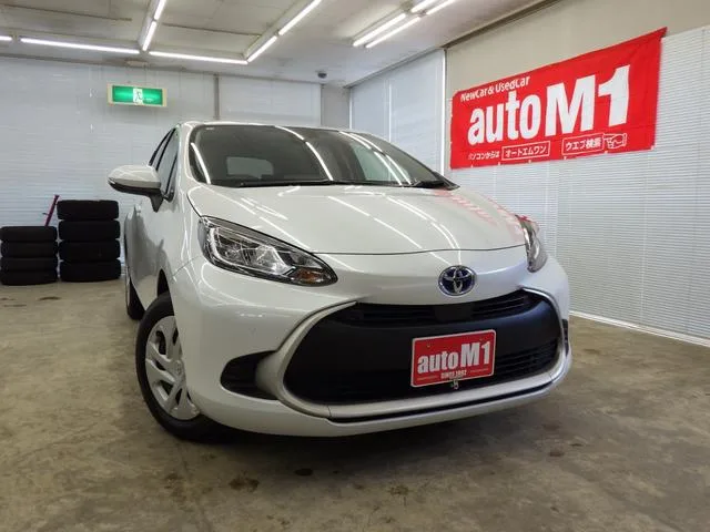 Toyota AQUA G 2025 — фото 1, купить с доставкой в Москву