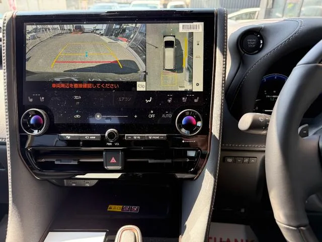 Toyota Vellfire Z PREMIER 2026 — миниатюра 2