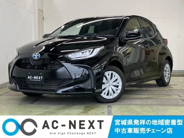 Toyota Yaris HYBRID Z 2023 — фото 1, купить с доставкой в Москву