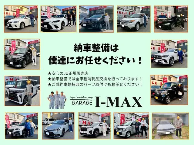 Toyota TOWNACE VAN GL 2025 — миниатюра 3