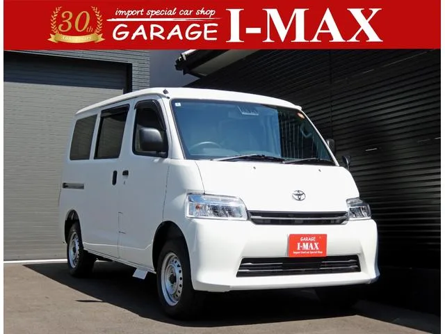 Toyota TOWNACE VAN GL 2025 — фото 1, купить с доставкой в Москву