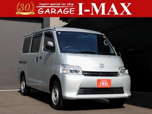 Toyota TOWNACE VAN GL 2026 — фото 1, купить с доставкой в Москву
