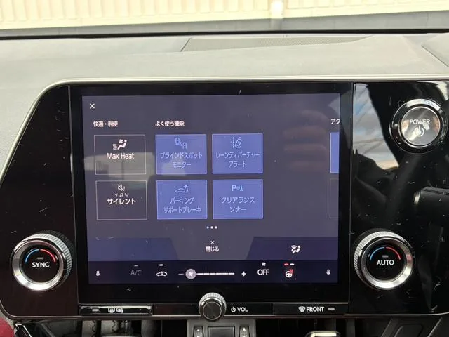 Lexus NX NX350H 2023 — миниатюра 5