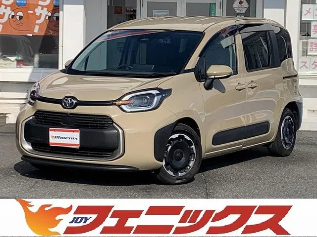 Toyota SIENTA HYBRID Z 2023 — фото 1, купить с доставкой в Москву