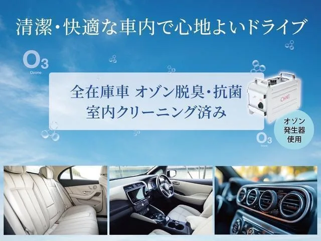 Subaru LEVORG STI SPORT EX BLACK INTERIOR SELECTION 2024 — миниатюра 3