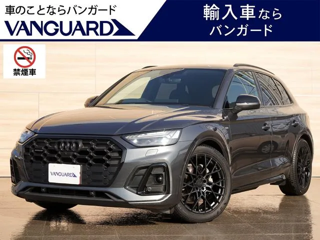 Audi Q5 40TDI QUATTRO S LINE 2022 — фото 1, купить с доставкой в Москву