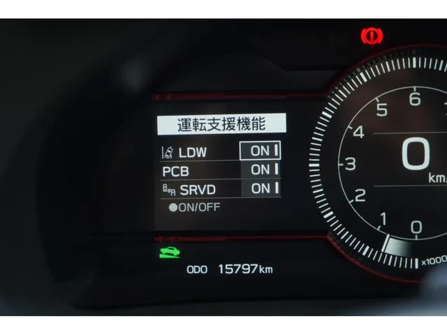 Subaru BRZ STI SPORT 2023 — миниатюра 2