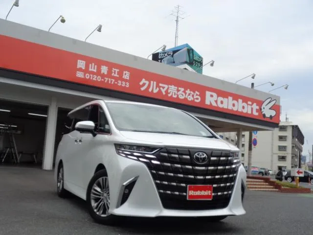 Toyota ALPHARD HYBRID Z 2023 — фото 1, купить с доставкой в Москву