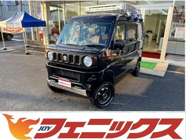 Mazda SCRUM BUSTER 2022 — фото 1, купить с доставкой в Москву