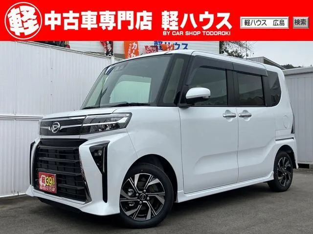 Daihatsu TANTO CUSTOM X LIMITED 2026 — фото 1, купить с доставкой в Москву