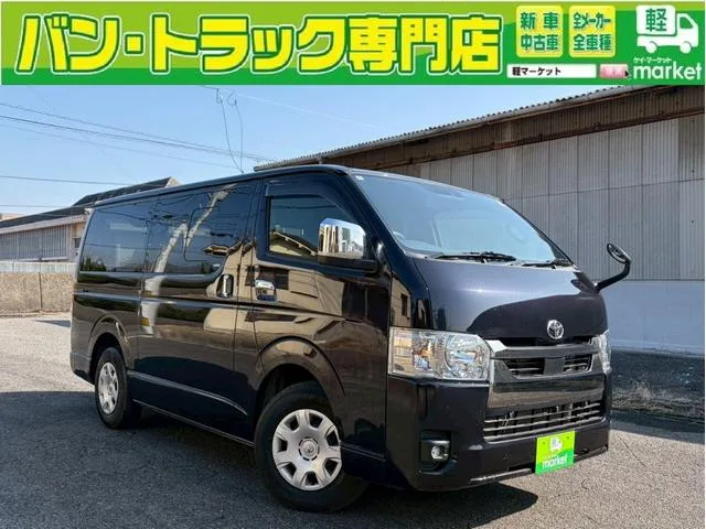Toyota HIACE VAN SUPER GL DARK PRIME II 2025 — фото 1, купить с доставкой в Москву