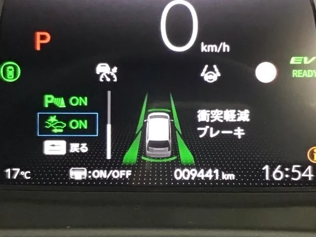 Honda FREED E:HEV CROSSTAR 2024 — миниатюра 4