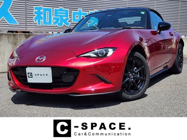 Mazda ROADSTER S SPECIAL PACKAGE 2024 — фото 1, купить с доставкой в Москву