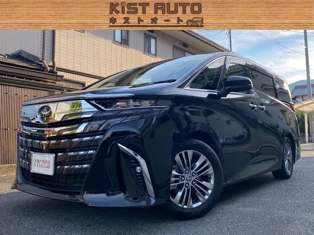 Toyota Alphard Z 2023 — фото 1, купить с доставкой в Москву