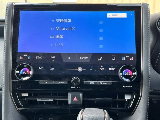 Toyota Alphard Z 2023 — миниатюра 4