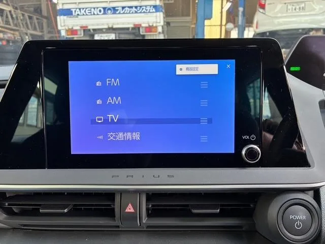 Toyota Prius U 2023 — миниатюра 4