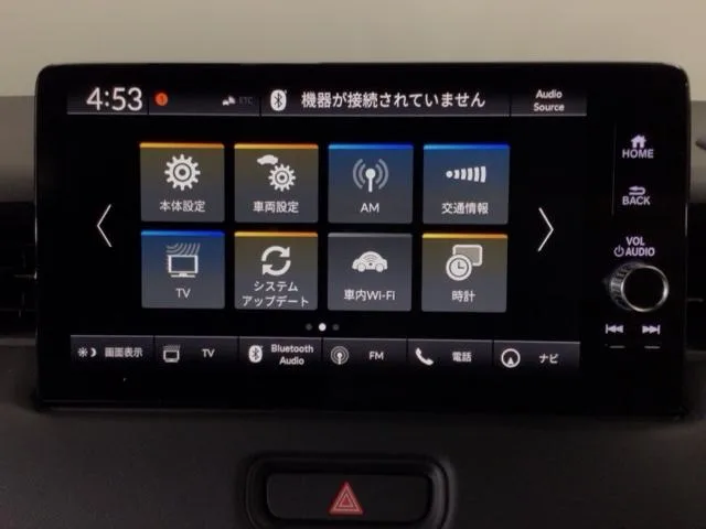 Honda VEZEL E:HEV Z 2022 — миниатюра 2