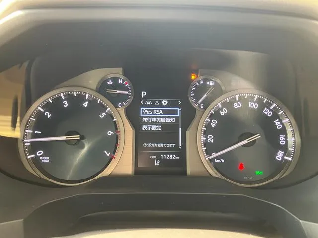 Toyota Land Cruiser Prado TX L PACKAGE MATT BLACK EDITION 2023 — миниатюра 3