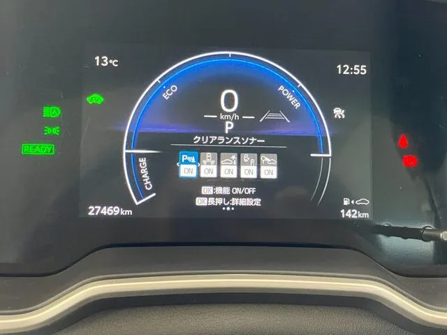 Toyota COROLLA TOURING HYBRID G 2024 — миниатюра 3