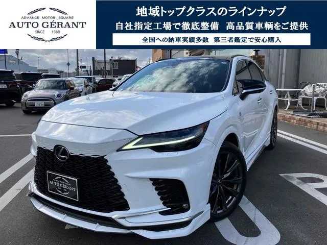 Lexus RX RX350 F SPORT 2024 — фото 1, купить с доставкой в Москву